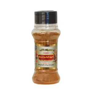 ادویه کباب و استیک ارجمند - 100 گرم