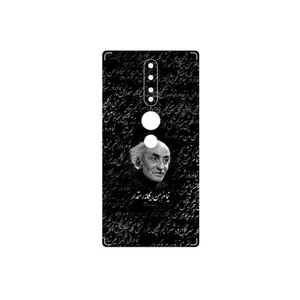 MAHOOT Nima Yooshij Cover Sticker for Lenovo Phab2 Pro