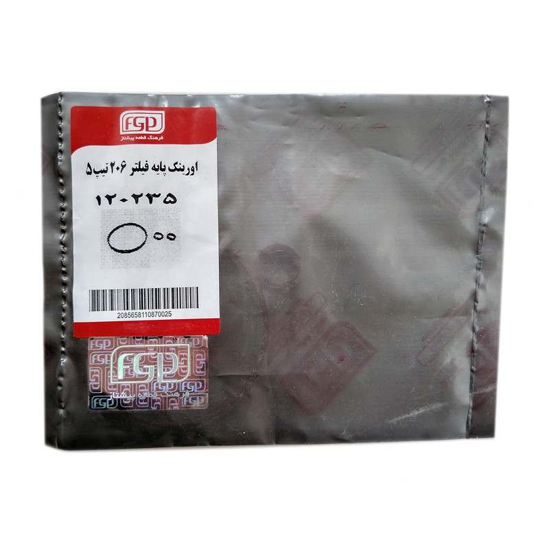 اورینگ پایه فیلتر روغن پیشتاز کد 120235 مناسب برای پژو 206 تیپ 5