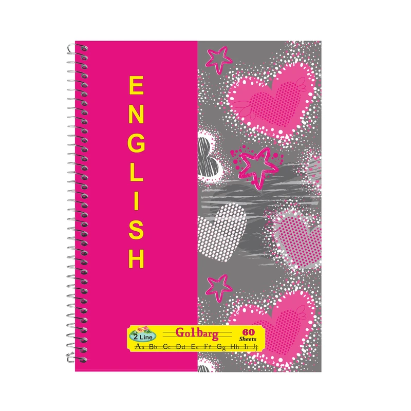 دفتر زبان 60 برگ گلبرک طرح قلب  کد 607