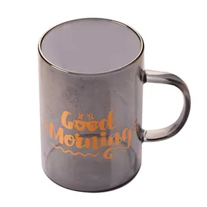 لیوان مدل  SE-8028-460