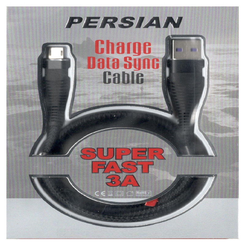 کابل شارژ type-c پرشین مدل 5A طول 1 متر