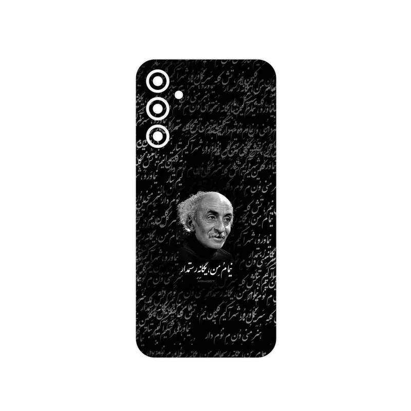 برچسب پوششی ماهوت مدل Nima Yooshij مناسب برای گوشی موبایل سامسونگ Galaxy A24