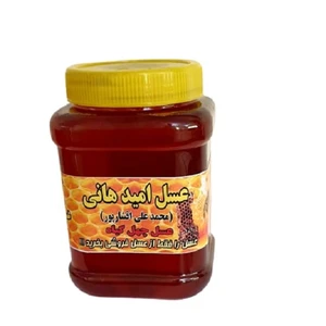 عسل چهل گیاه امید هانی -700 گرم