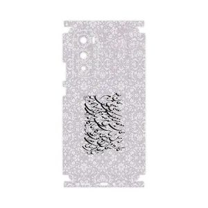 MAHOOT Nastaliq_1-FullSkin Cover Sticker for Motorola Edge 30