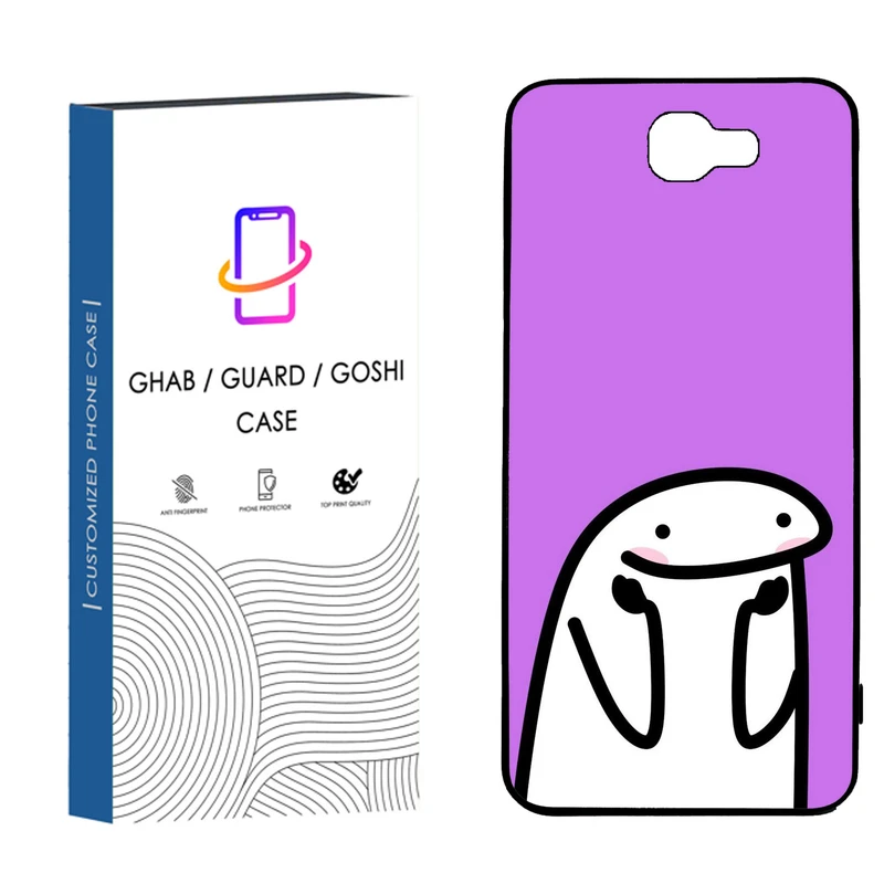 کاور قاب گارد گوشی طرح فانتزی کد 26 _TPU مناسب برای گوشی موبایل  سامسونگ galaxy j5 prime