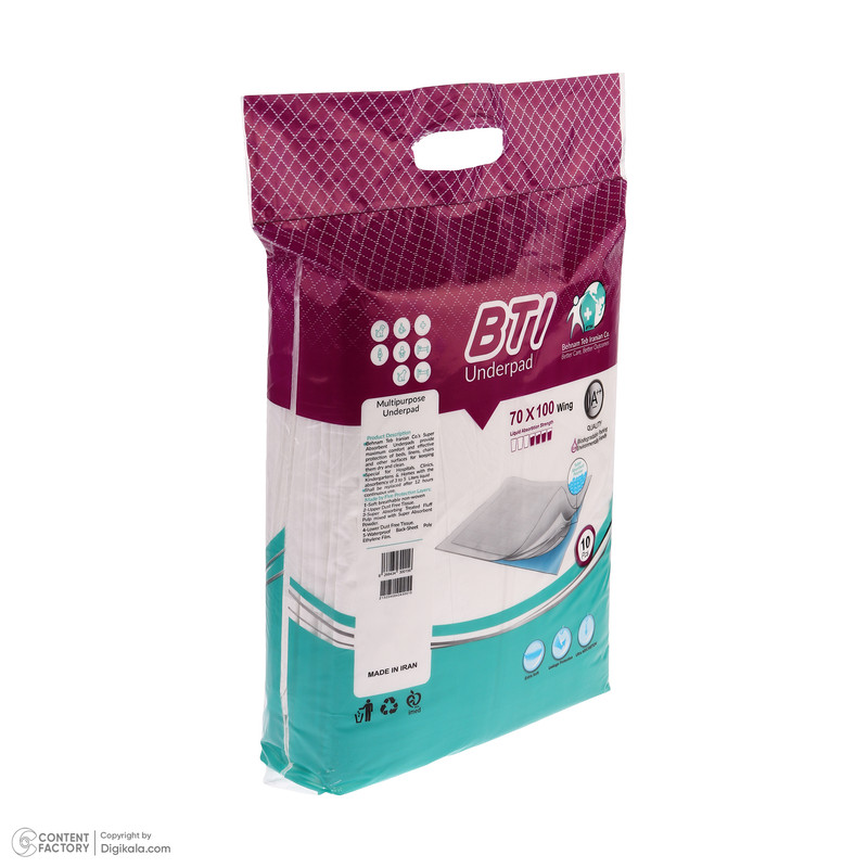 زیرانداز بهداشتی بی تی آی مدل بالدار  بسته ۱۰ عددی