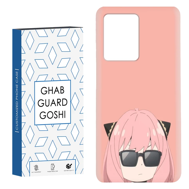 کاور قاب گارد گوشی طرح عروسکی کد Dimo-227 مناسب برای گوشی موبایل شیائومی Redmi Note 12 Pro Plus 5G 