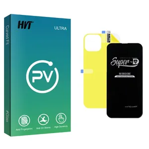 HVT PV SuperD Screen Protector For Apple  iPhone 14 Pro Max With Back Protector