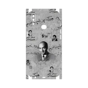 MAHOOT Doctor Shariati-FullSkin Cover Sticker for Samsung Galaxy A10s