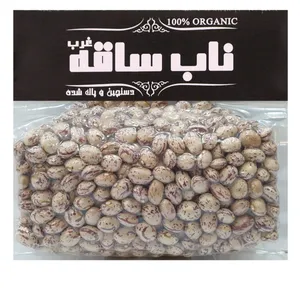 لوبیا چیتی درجه یک ناب ساقه غرب 500 گرم