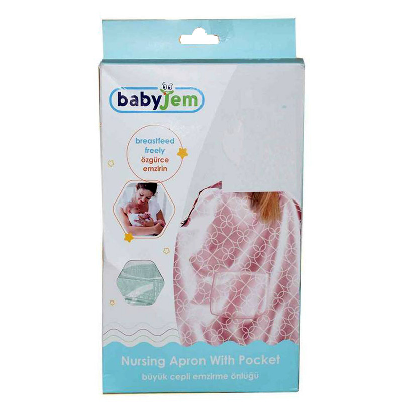 کاور شیردهی بی بی جم کد Bj323.3