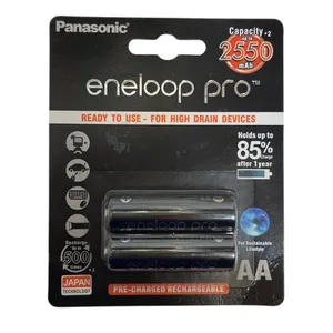 باتری قلمی قابل شارژ پاناسونیک مدل انلوپ بسته دو عددی