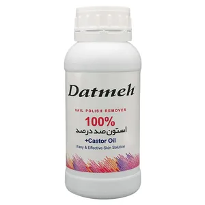 استون داتمه مدل Castor500 حجم 500 میلی‌لیتر