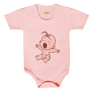 بادی نوزادی کارانس مدل BSP-3022