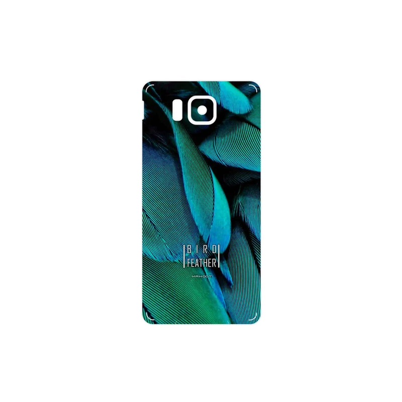 برچسب پوششی ماهوت مدل Green Feather مناسب برای گوشی موبایل سامسونگ Galaxy Alpha