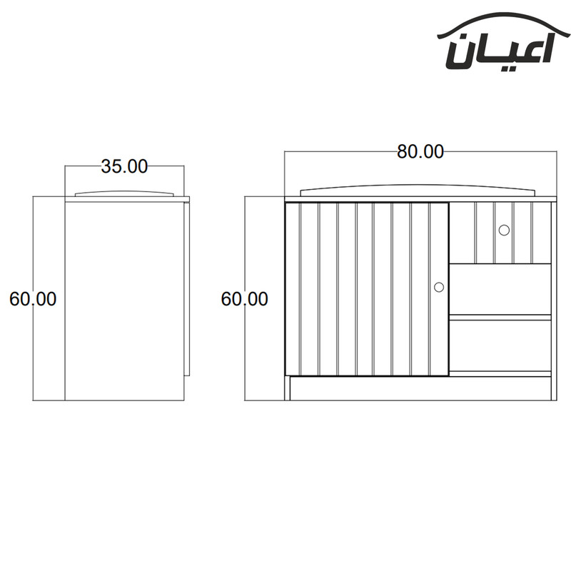 جاکفشی اعیان مدل FH415