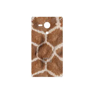 MAHOOT Giraffe Skin Cover Sticker for Sony Xperia SP