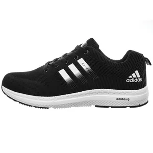 کفش مخصوص دویدن مدل BOOST BKWHT 10403001