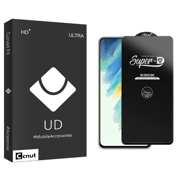 محافظ صفحه نمایش کوکونات مدل UDB SuperD_ESD مناسب برای گوشی موبایل سامسونگ Galaxy S21 FE