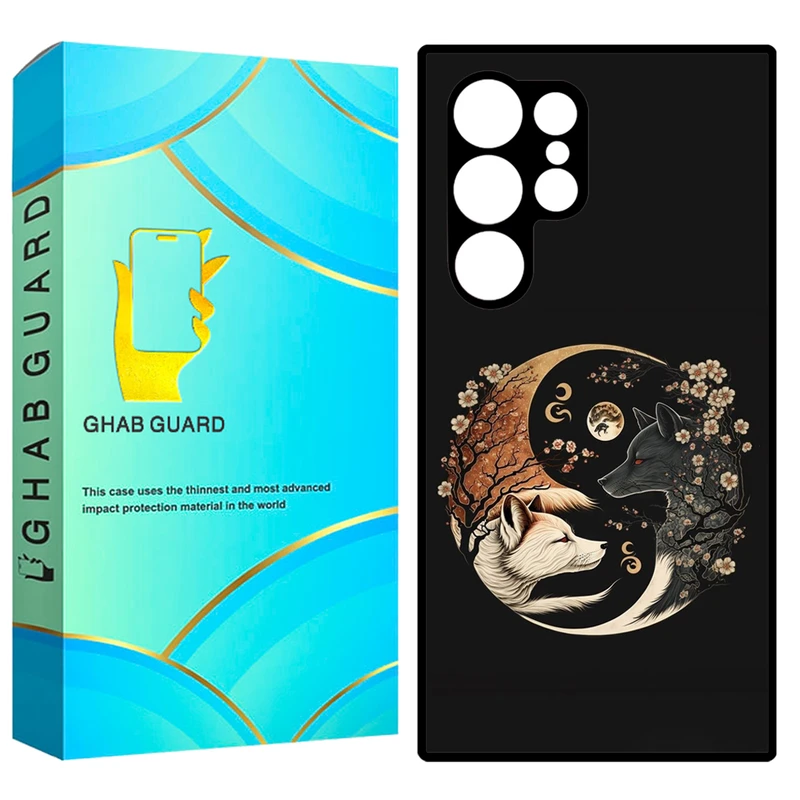 کاور قاب گارد مدل GCHPS23U مناسب برای گوشی موبایل سامسونگ Galaxy S23 Ultra 5G