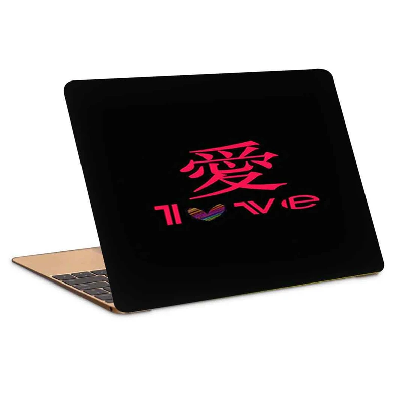 استیکر لپ تاپ طرح love کد c-523مناسب برای لپ تاپ 15.6 اینچ
