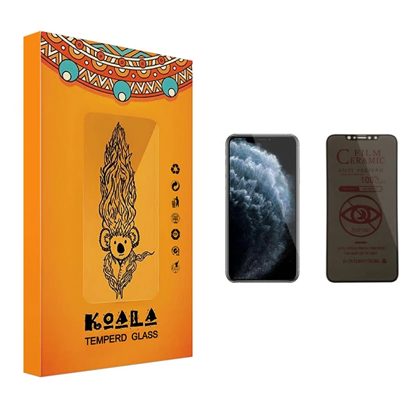 محافظ صفحه نمایش حریم شخصی کوآلا مدل Fade مناسب برای گوشی موبایل اپل iPhone 11 Pro Max