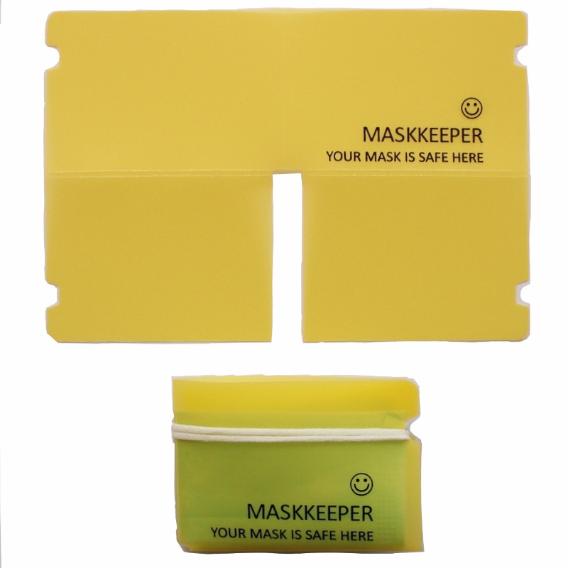 کاور نگهدارنده ماسک مدل B مجموعه ۵ عددی کاور نگهدارنده ماسک مدل B مجموعه ۵ عددی