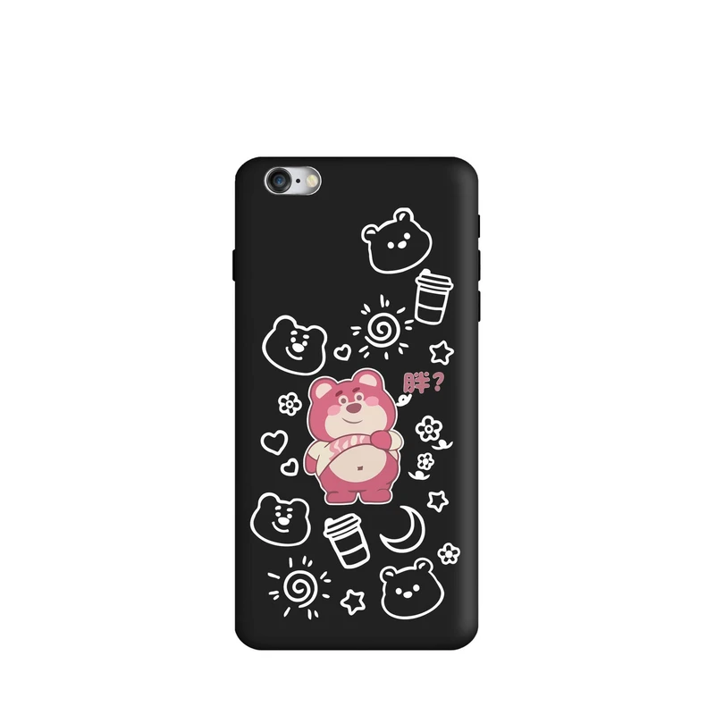 کاور قاب گارد طرح خرس بامزه کد t6802 مناسب برای گوشی موبایل اپل iphone SE 2020 / SE 2022