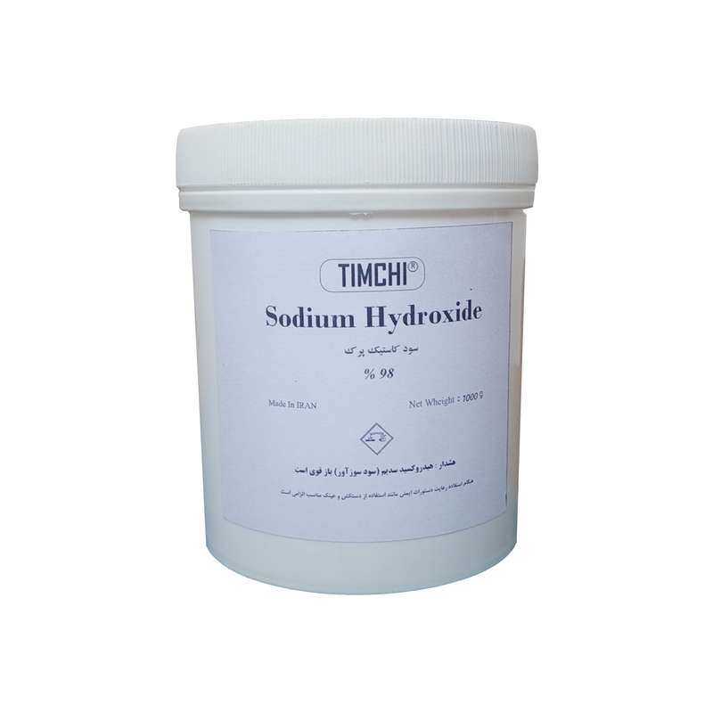پودر هیدروکسید سدیم تیمچی مدل سود کاستیک پرک کد SHF1000g وزن 1 کیلوگرم پودر هیدروکسید سدیم تیمچی مدل سود کاستیک پرک کد SHF1000g وزن 1 کیلوگرم