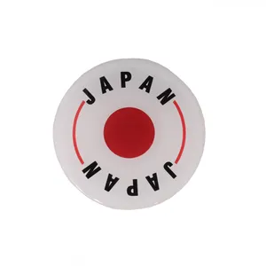 آرم ژله ای خودرو مدل japan 02