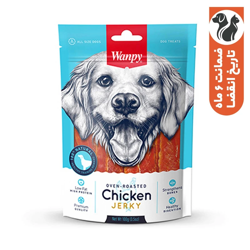 غذای تشویقی سگ ونپی مدل Chicken Jerky وزن 100 گرم