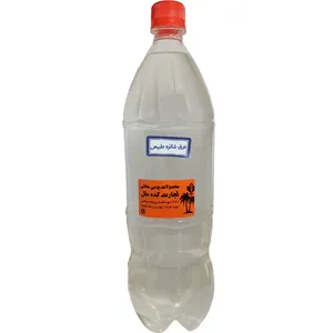 عرق شاتره طبیعی محلی ممتاز تجارتکده ملل - 1300میلی لیتر