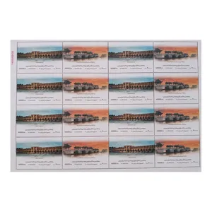 تمبر یادگاری مدل مشترک ایران چین مجموعه 16 عددی