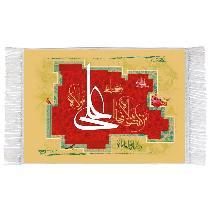 فرش ماشینی دیوارکوب اطلس آبی مدل من کنت مولاه کد T3731