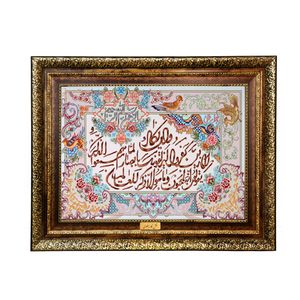 تابلو فرش ماشینی نقش نگار رضوی طرح وان یکاد کد 2009KH