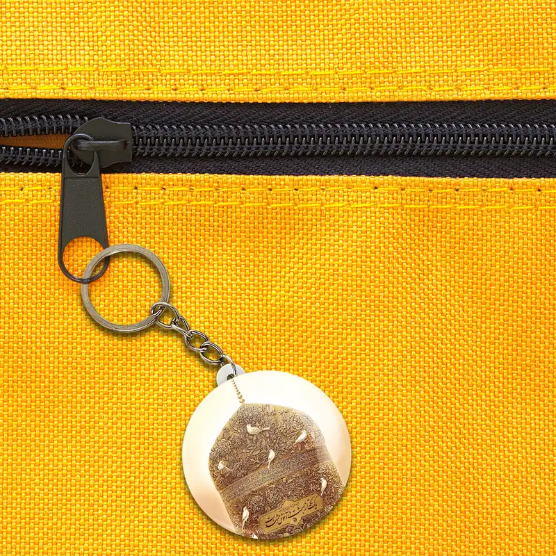 جاکلیدی خندالو مدل حرم امام رضا کد 28813