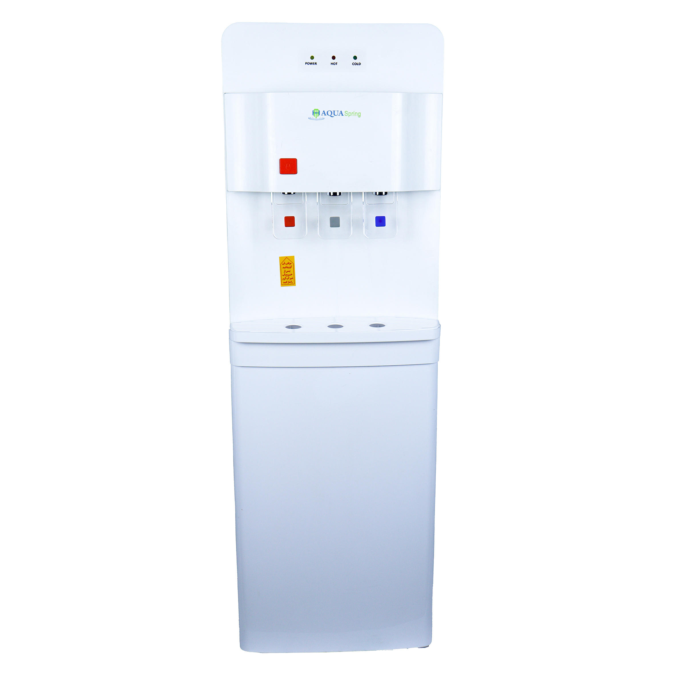 آبسردکن اچ ام مدل مکانیزم دو گانه آکوااسپرینگ با تصفیه آب HM_NEW7700A_92+RO