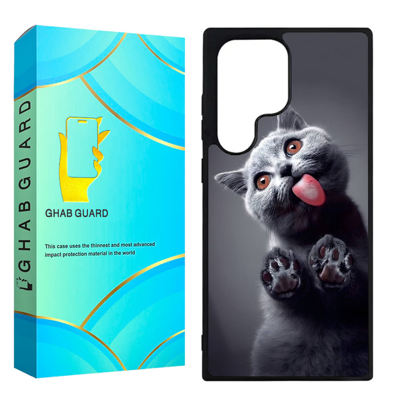 کاور قاب گارد مدل CHAPGHAB مناسب برای گوشی موبایل سامسونگ Galaxy S23 Ultra