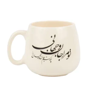 ماگ مدل S2