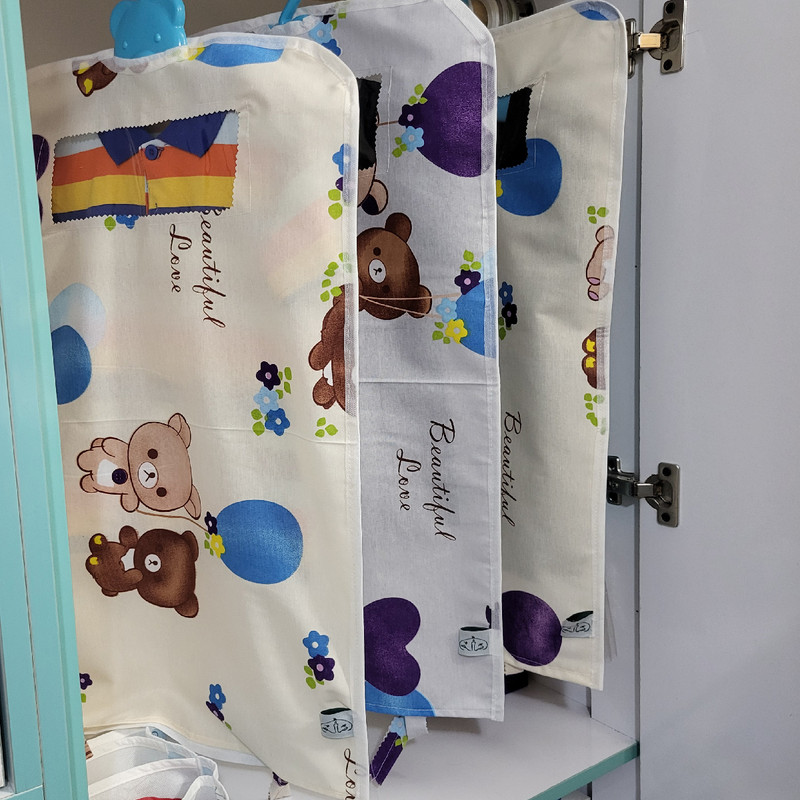 کاور لباس کودک  مدل خرس بادکنکی کد 347 مجموعه دو عددی