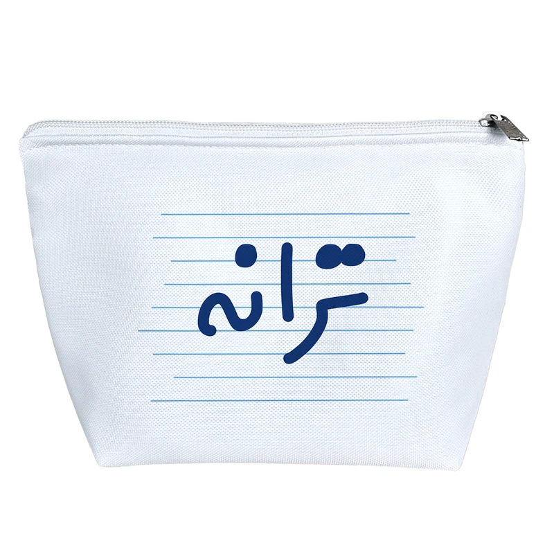 کیف لوازم آرایش دخترانه خندالو مدل ترانه کد 3750