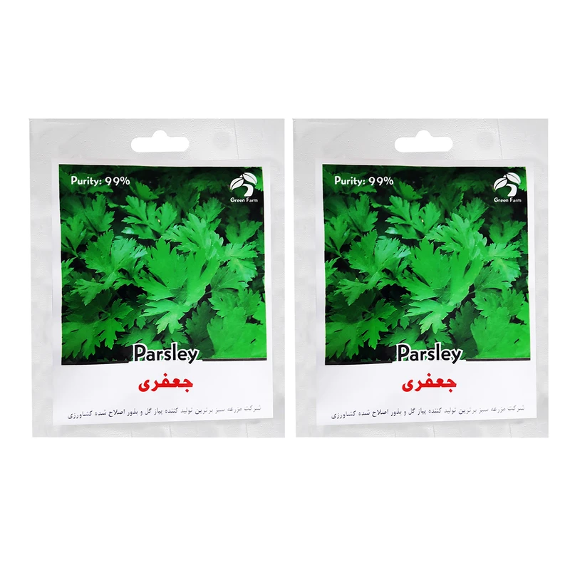 بذر جعفری گرین فارم کد 002 بسته 2 عددی