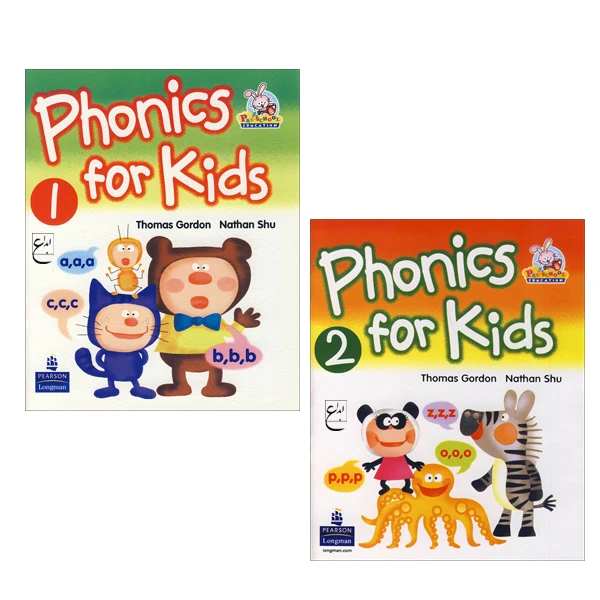 کتاب phonics For Kids 1_2 اثر جمعی از نویسندگان انتشارات ابداع 2 جلدی