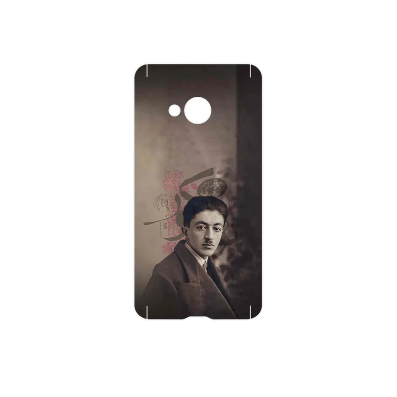 برچسب پوششی ماهوت مدل Sadegh Hedayat مناسب برای گوشی موبایل اچ تی سی U Play