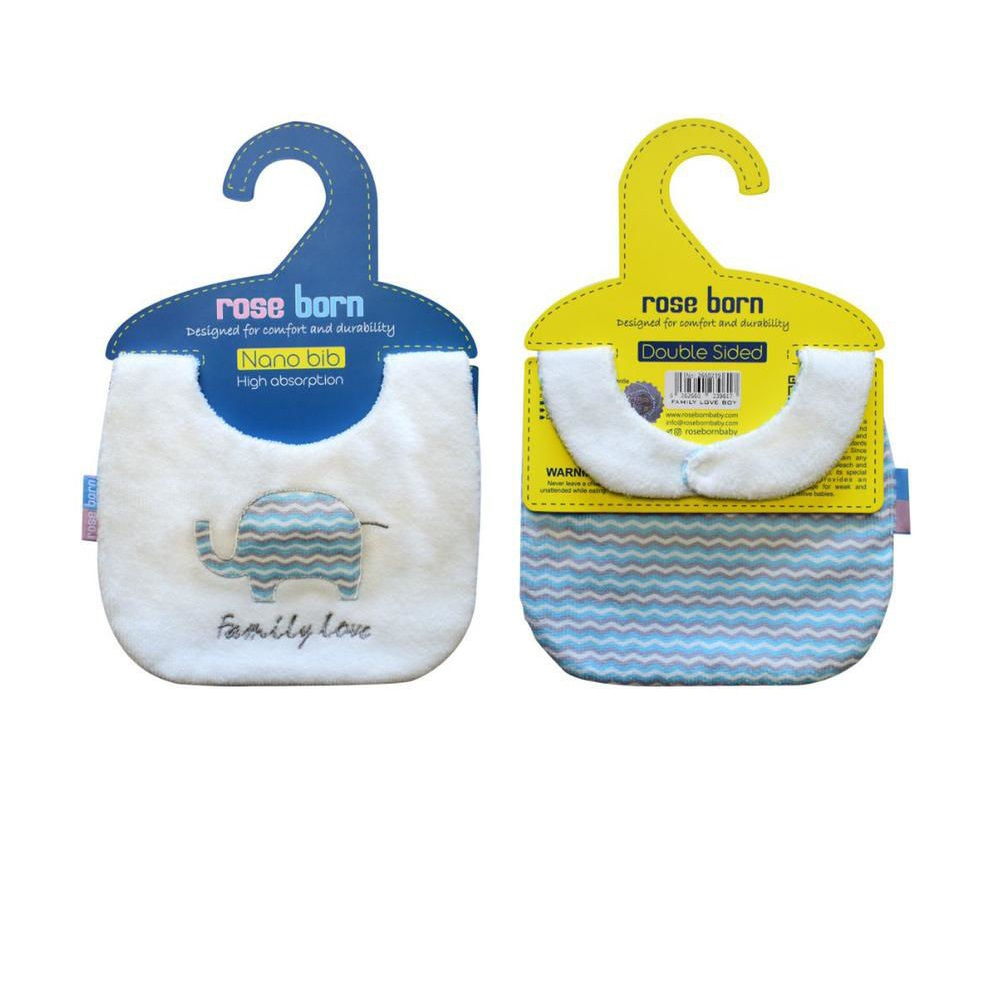 پیش بند نوزادی رزبورن مدل FAMILY LOVE-BOY
