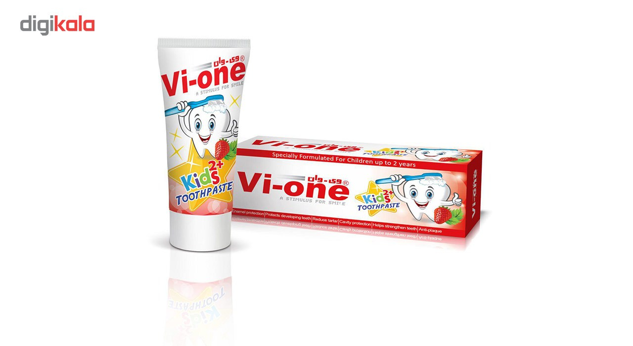 خمیر دندان کودک وی وان مدل 2Plus حجم 60 میلی لیتر
