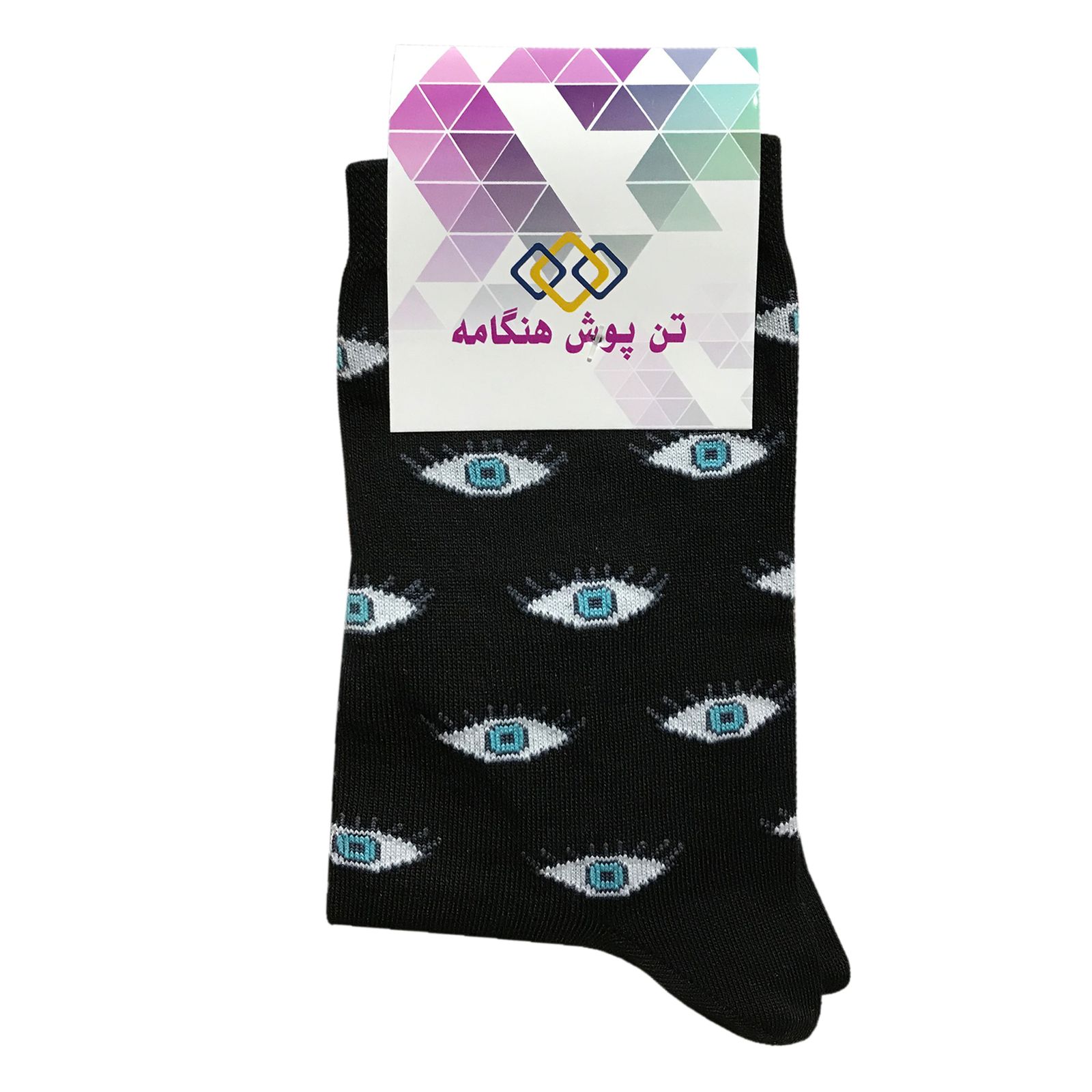 جوراب تن پوش هنگامه مدل چشم کد B-002 -  - 2