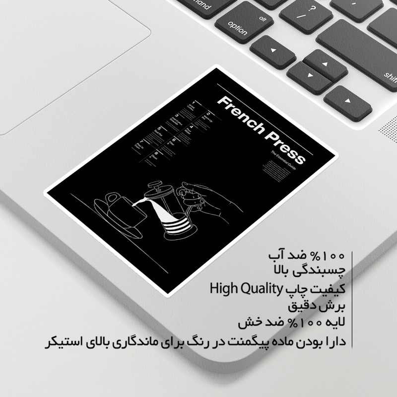 استیکر لپ تاپ ماسا دیزاین طرح COFFE مدل STKA00434