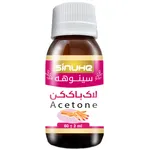 استون سینوهه مدل SN60 حجم 60 میلی لیتر